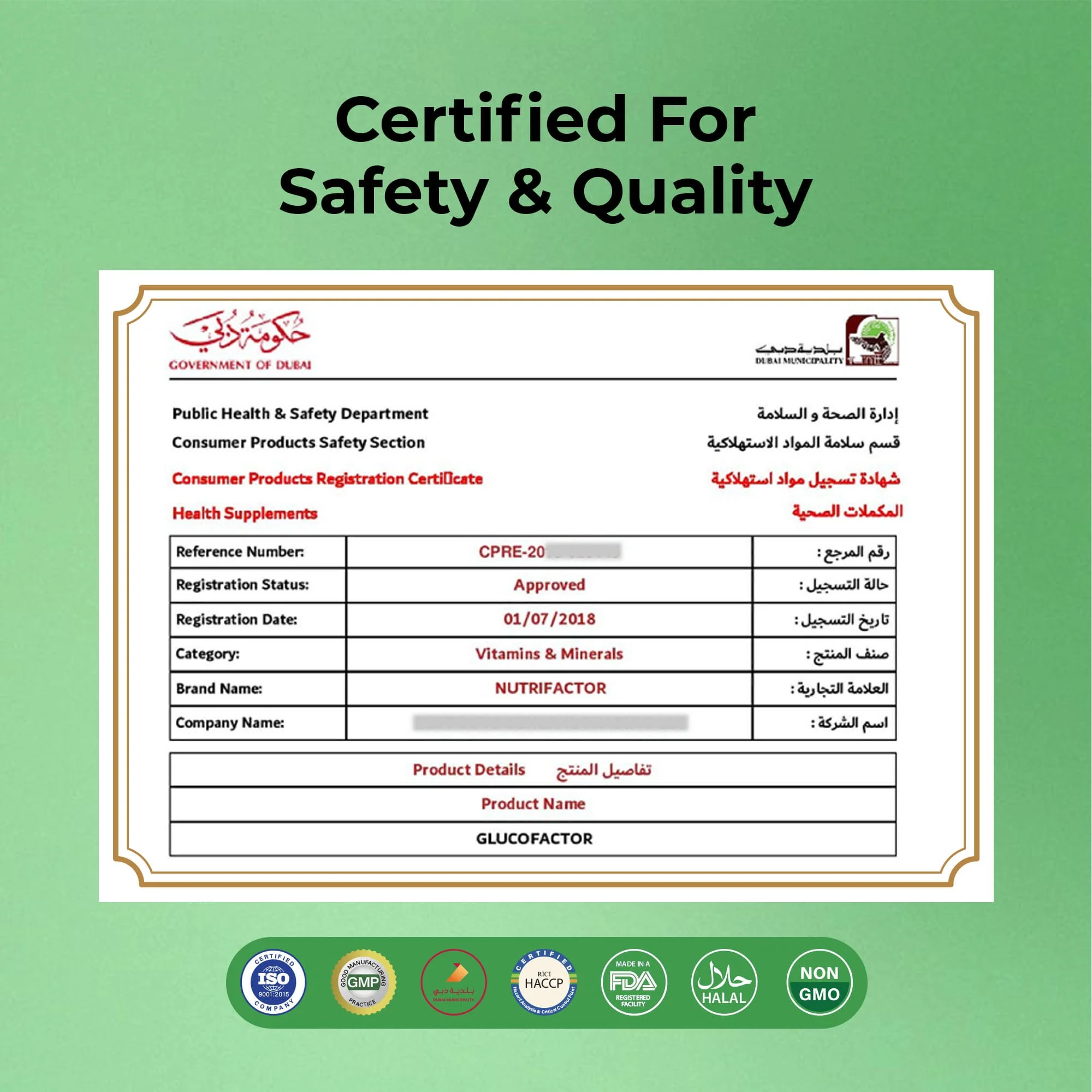 2 Glucofactor + 1 Free Glucofactor - Image 7